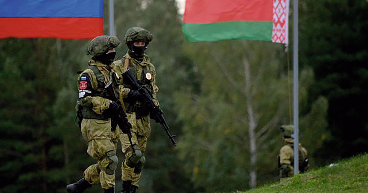 Фронт плюс