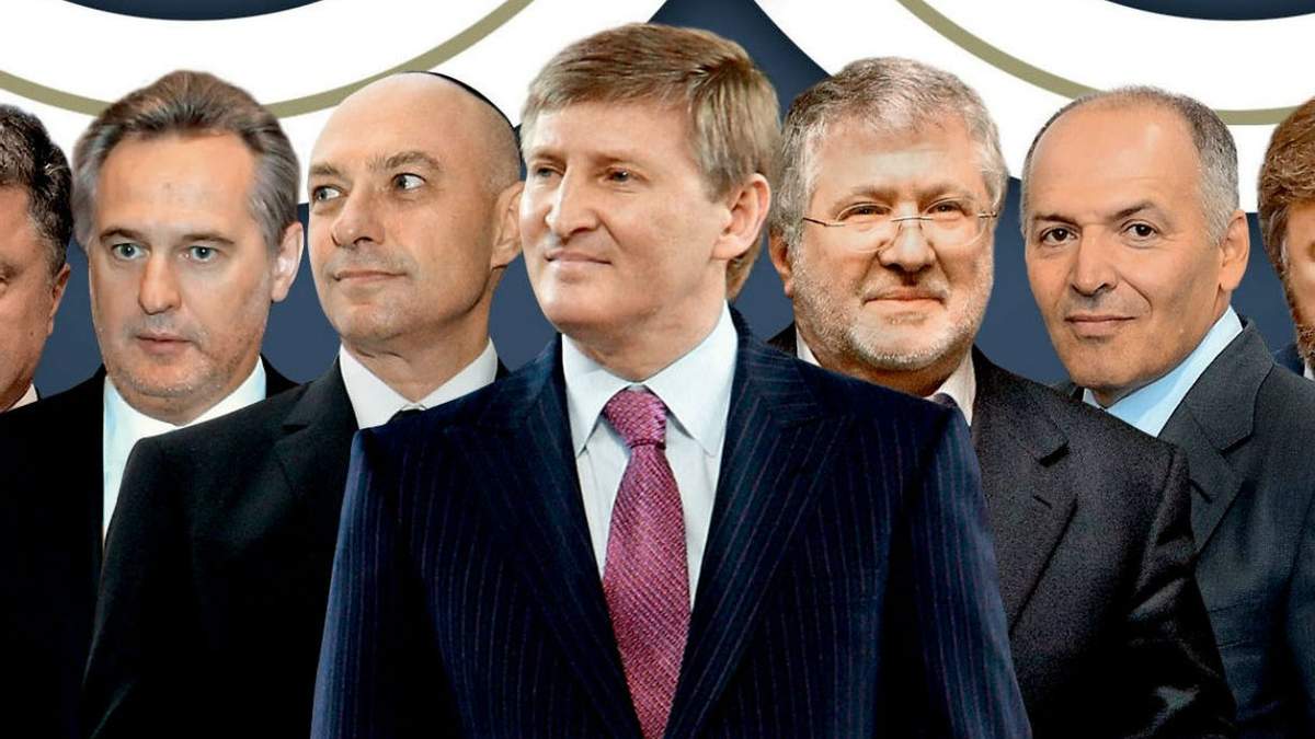 «ОЛІГАРХАТ» ЗРОБЛЕНО В УКРАЇНІ