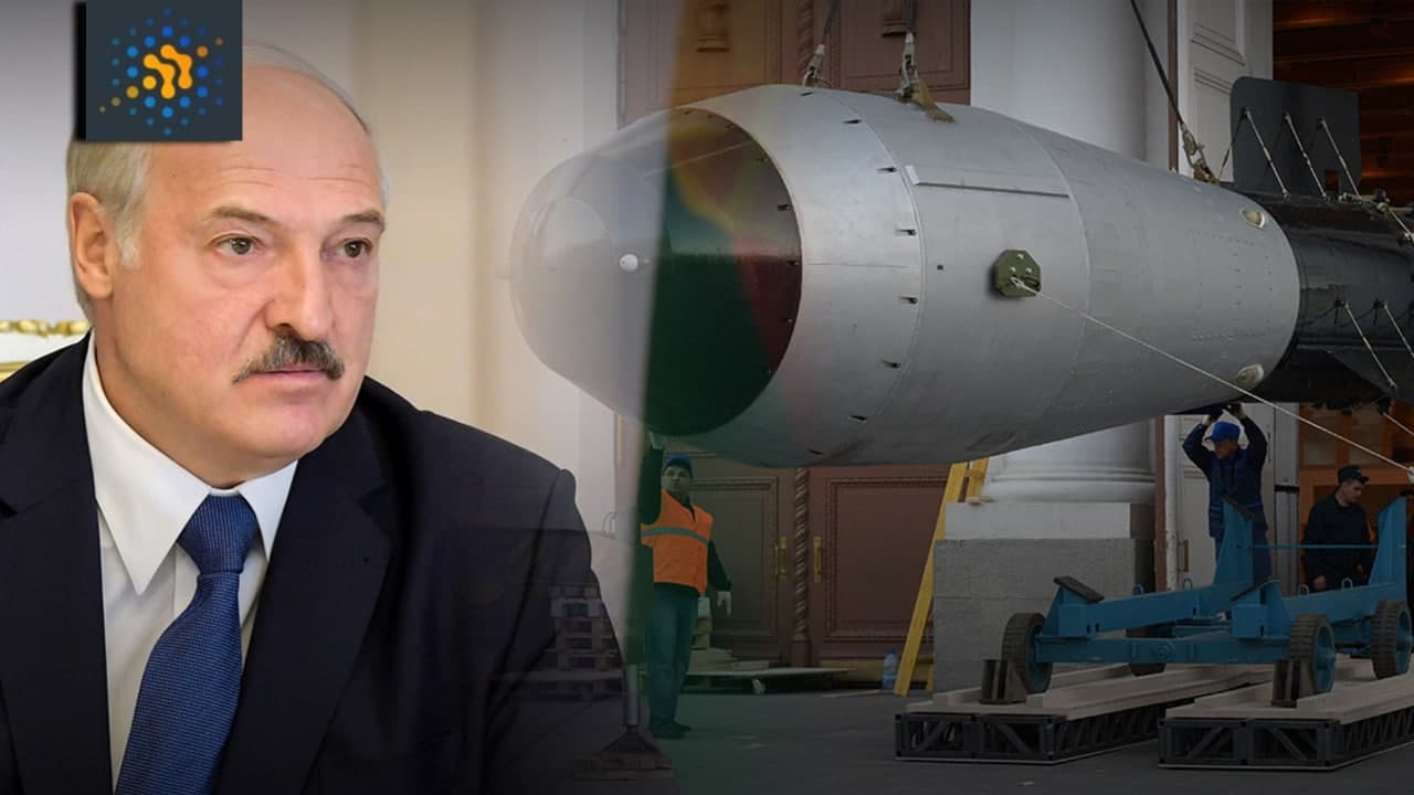 Атому пуск