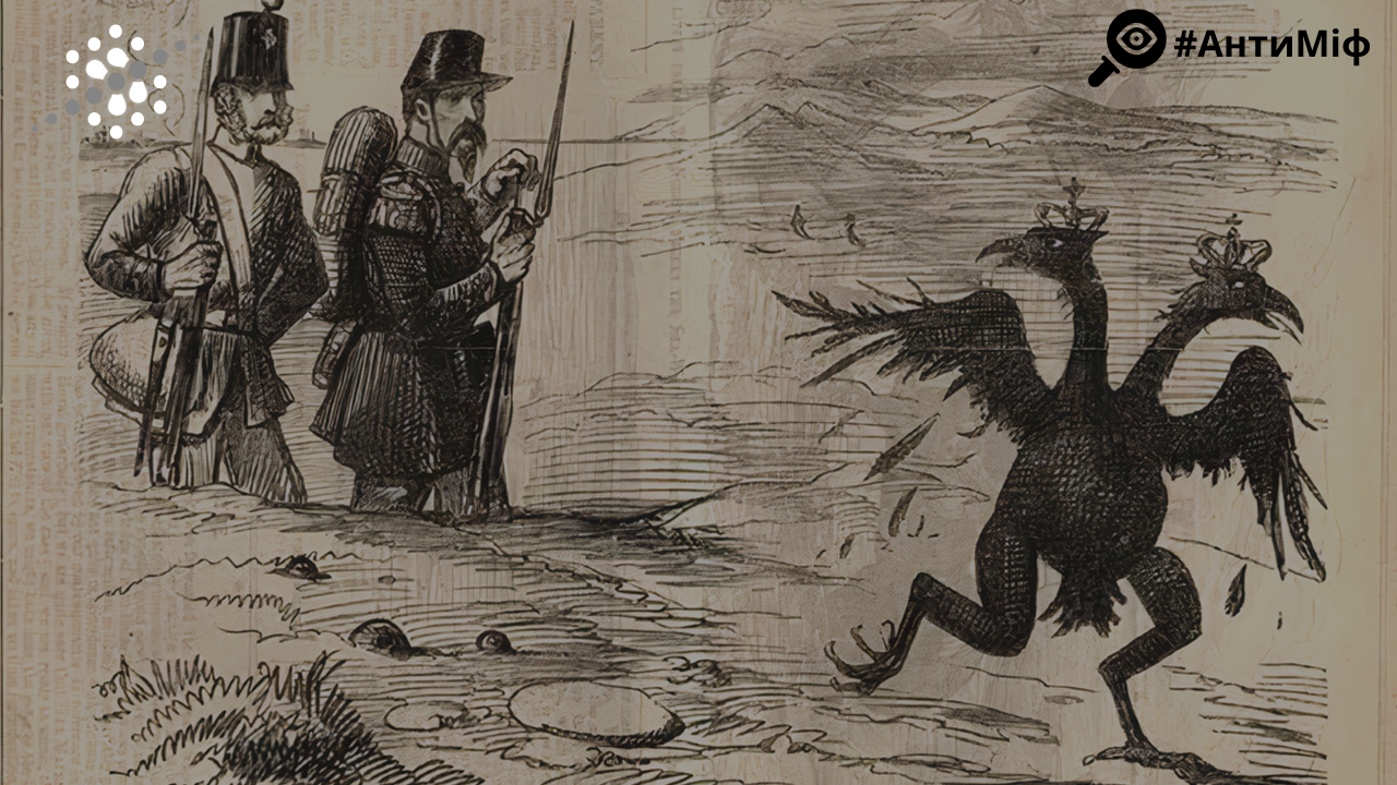 НАВІТЬ В ГЕРБІ НАЙСКРЄПОНОСНІШОЇ…