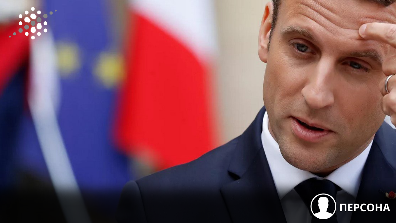 <strong>МАКРОН – потенційний лідер Євросоюзу!?</strong>