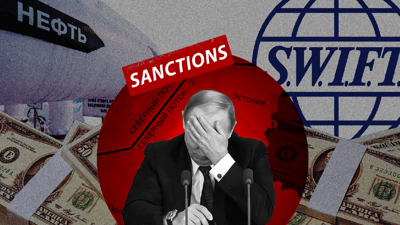 САНКЦІЙНА СТРАТЕГІЯ – ЗБРОЯ АКУМУЛЯТИВНОЇ ДІЇ