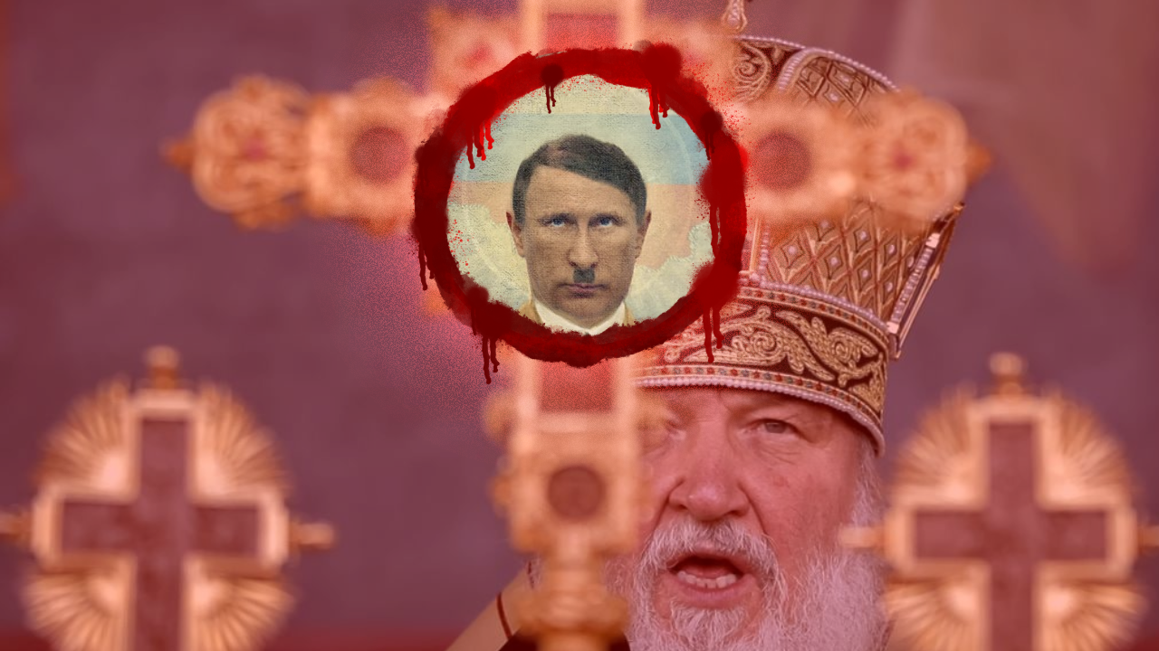 ПРАВОСЛАВНА ЦЕРКВА ТА ВІЙНА РОСІЇ ПРОТИ УКРАЇНИ