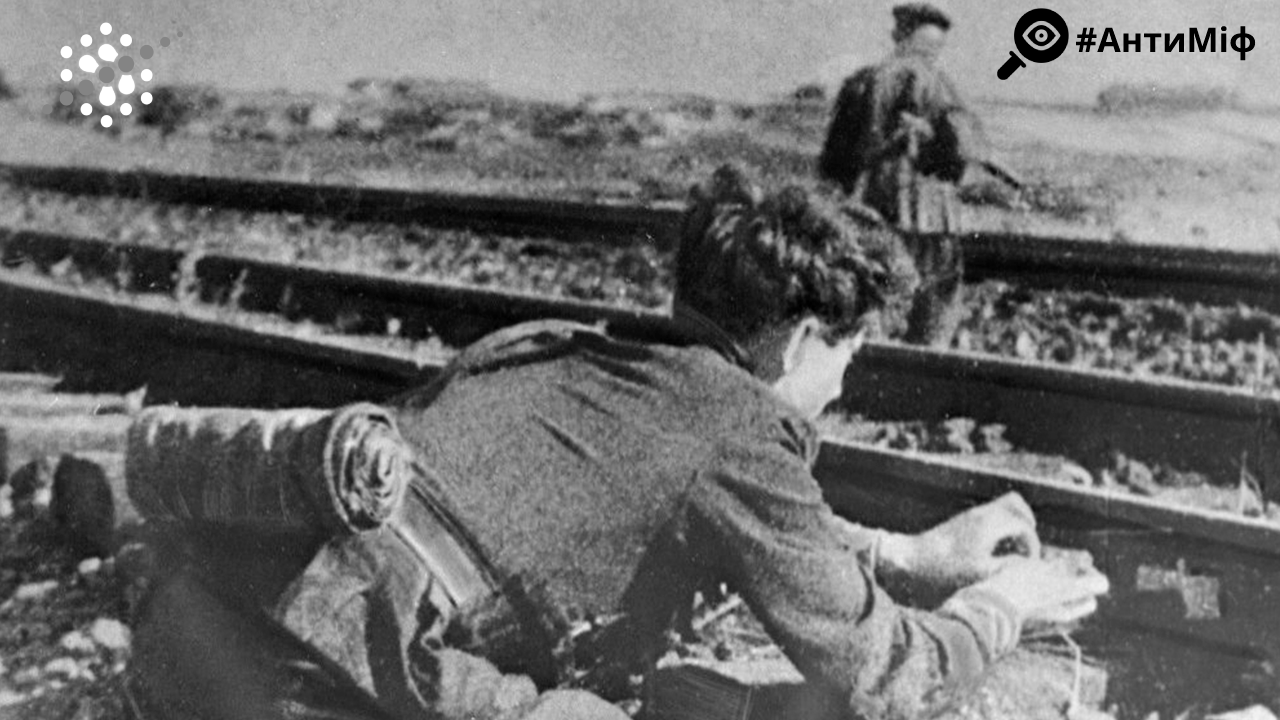 <strong>ПРО «РЕЛЬСОВУ ВІЙНУ» І НЕ ТІЛЬКИ…</strong>