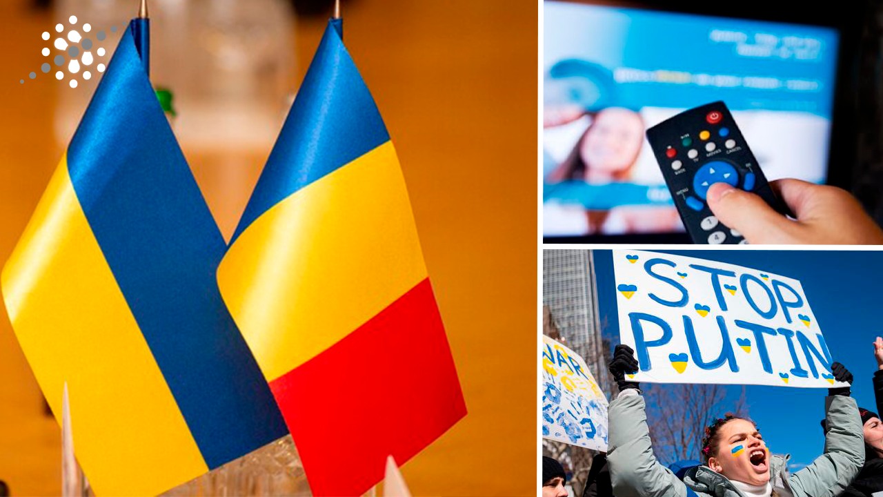 «ПІПЛ ХАВАЄ» АБО ЧОМУ РУМУНІЯ ДОПОМАГАЄ УКРАЇНІ?