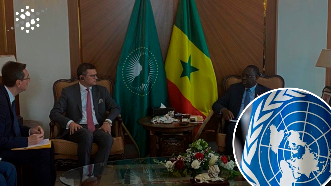 <strong>«СТАРИЙ/НОВИЙ» СЕНЕГАЛ</strong>