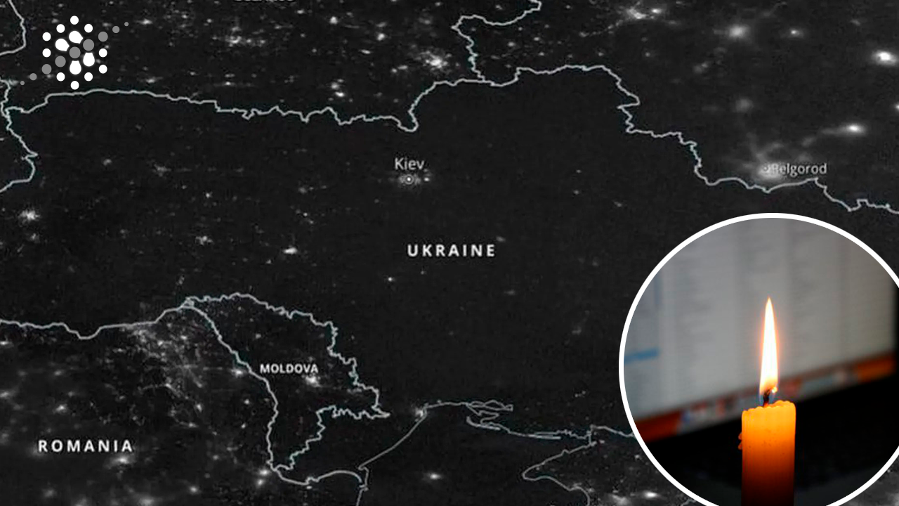 <strong>ВИЖИВАННЯ БЕЗ ЕЛЕКТРИКИ –</strong>