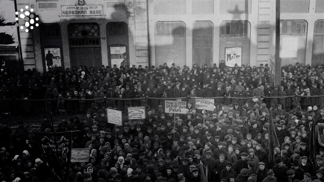 «ВКОРІНЕННЯ ЗРОСІЙЩЕННЯ»