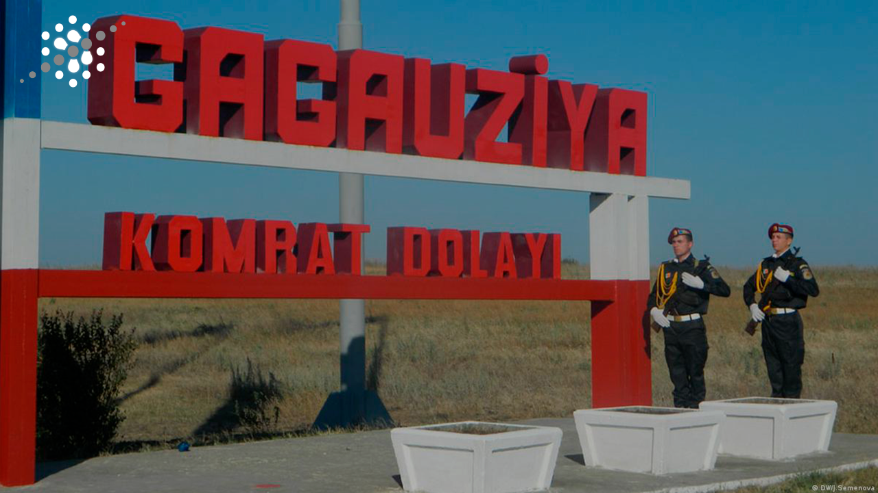 КАЗУС ГАГАУЗІЇ