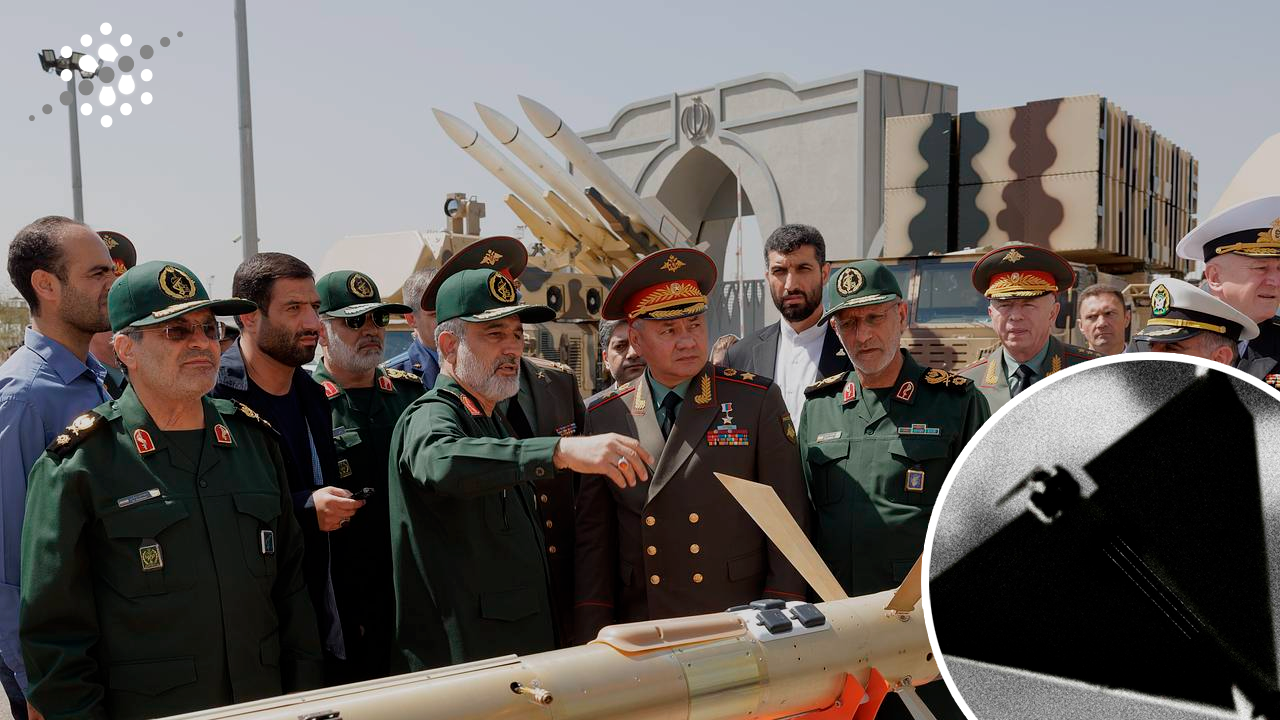 ГІЄНА СХОДУ