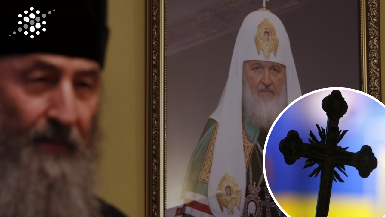 «РУССКИЙ МИР» І ЙОГО АПОЛОГЕТИ В УКРАЇНІ: