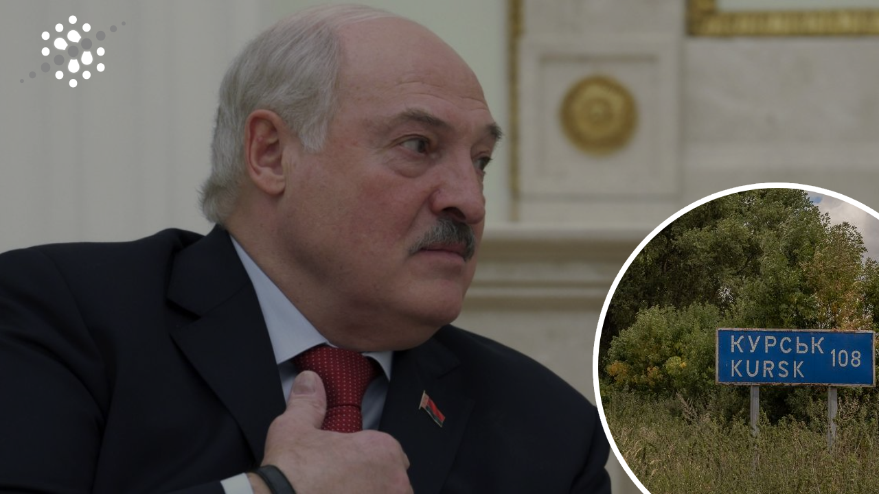 Лукашенко нервує через Курськ