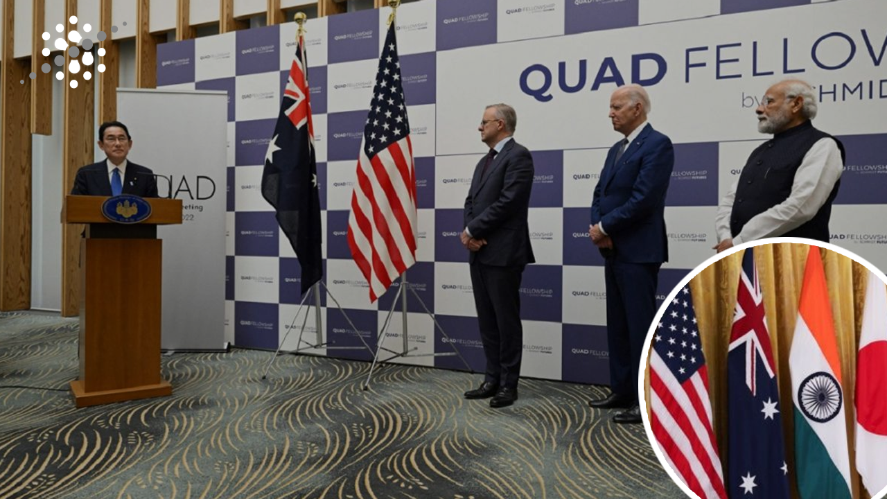 «БЕЗПЕКОВИЙ РОМБ»: перспективи Quad