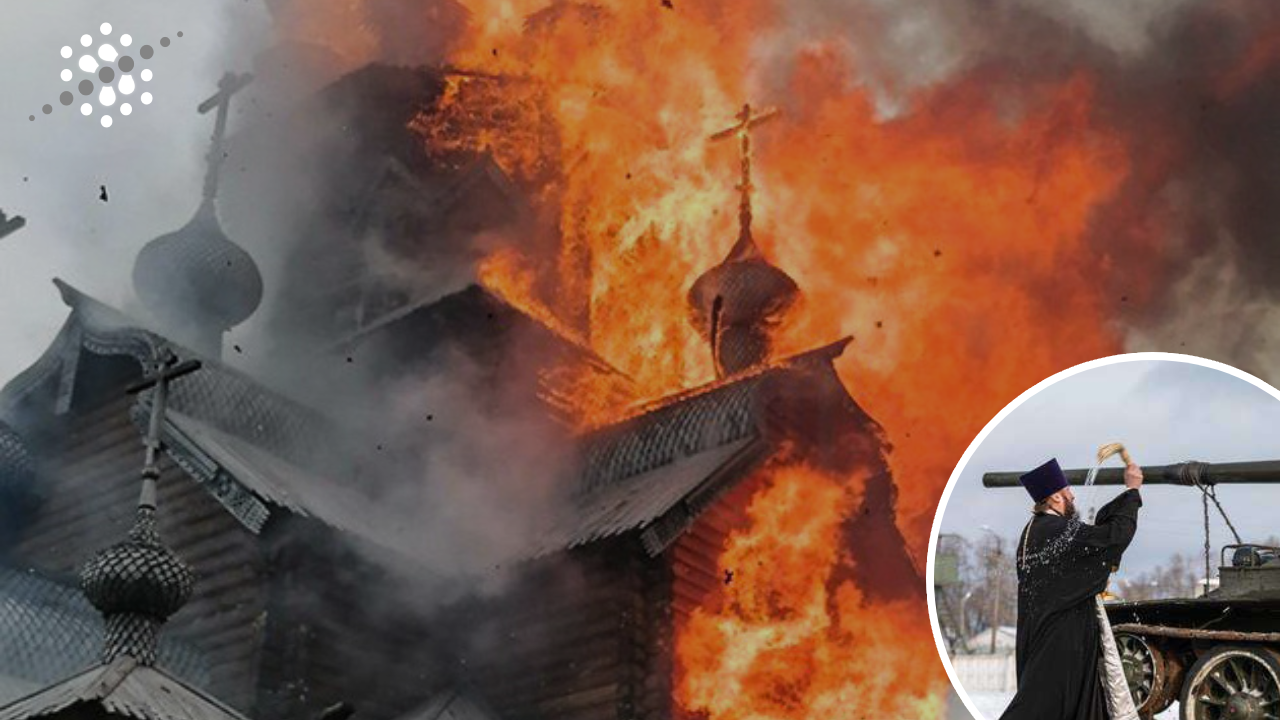 ВІЙНА — САКРАЛЬНА МІСІЯ ТА НОВА РЕЛІГІЯ РОСІЇ.