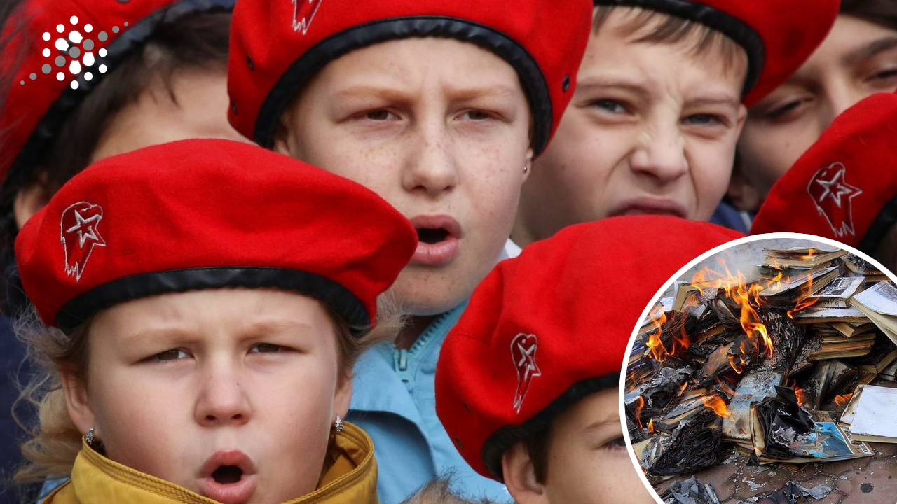 ВРКАДИНЕ ДИТИНСТВО.