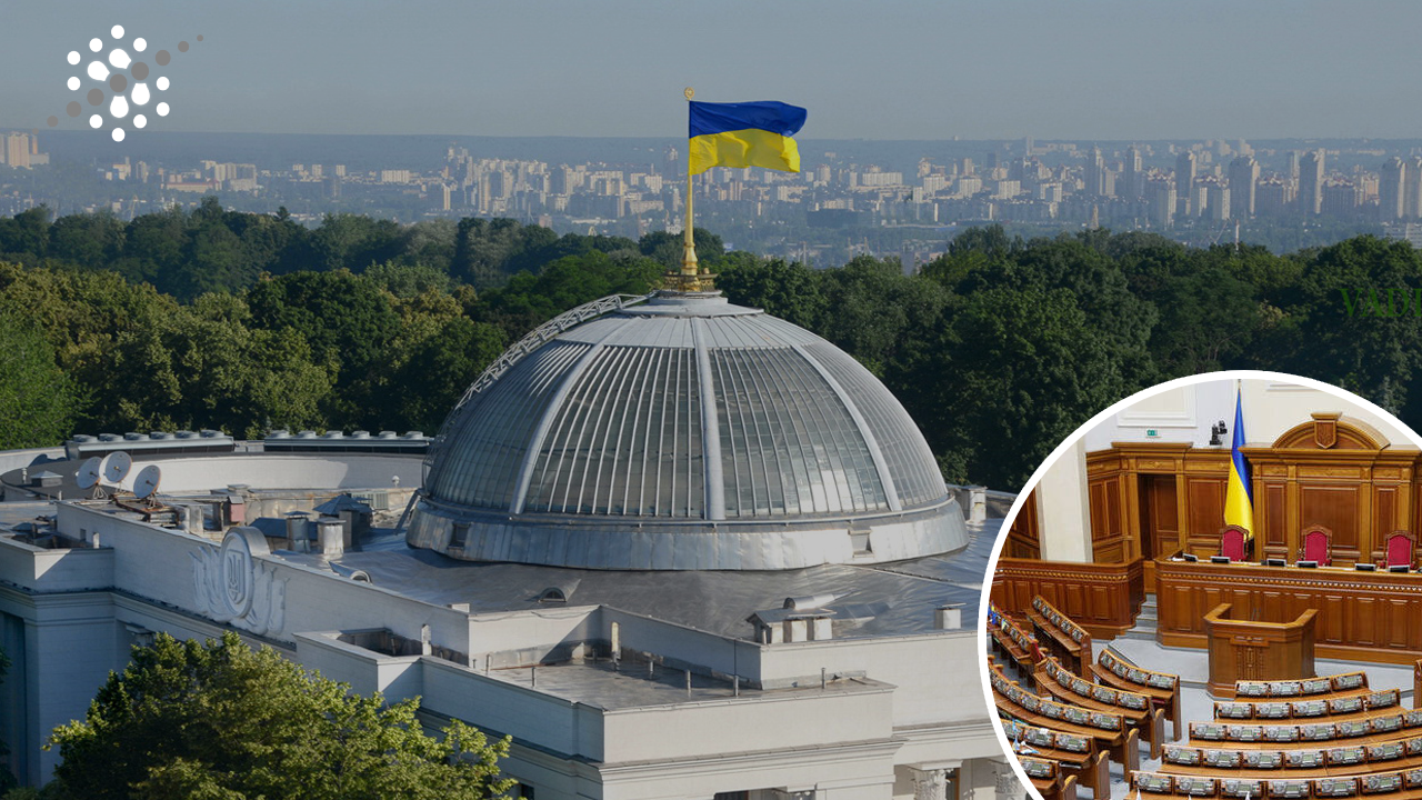 ЯК НАЗИВАТИ ЦЮ ВІЙНУ?