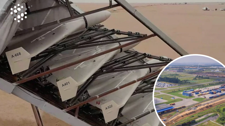 «ШАХЕД ВІСЬ»