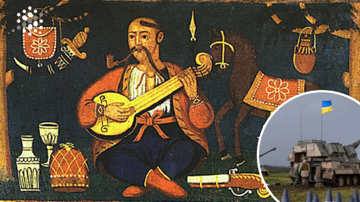 МІФ — ЦЕ ЗБРОЯ!