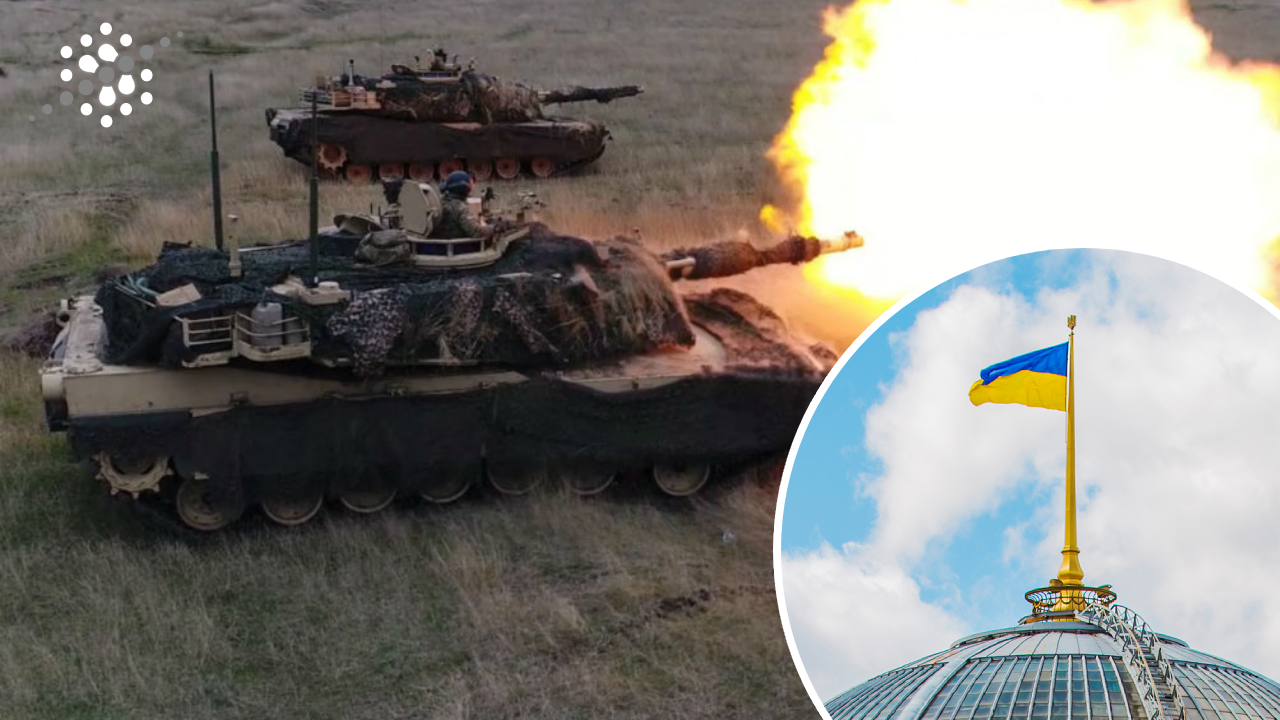 Чотири роки війни: підсумки і тенденції.