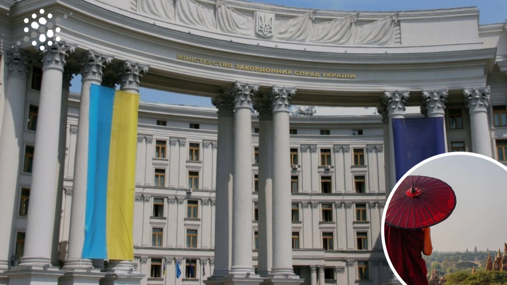«М’ЯКА СИЛА», ВЛАСНІ НАРАТИВИ ТА ГЛОБАЛЬНА ПРИСУТНІСТЬ: ОГЛЯД НОВИХ КОМУНІКАЦІЙНИХ СТРАТЕГІЙ МЗС УКРАЇНИ