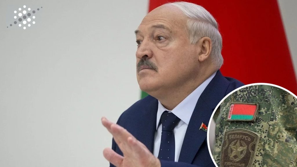 ЛУКАШЕНКО «ТРЯСЕТЬСЯ» ЗА БАГАТОВЕКТОРНІСТЬ ТА СВОЮ БЕЗПЕКУ
