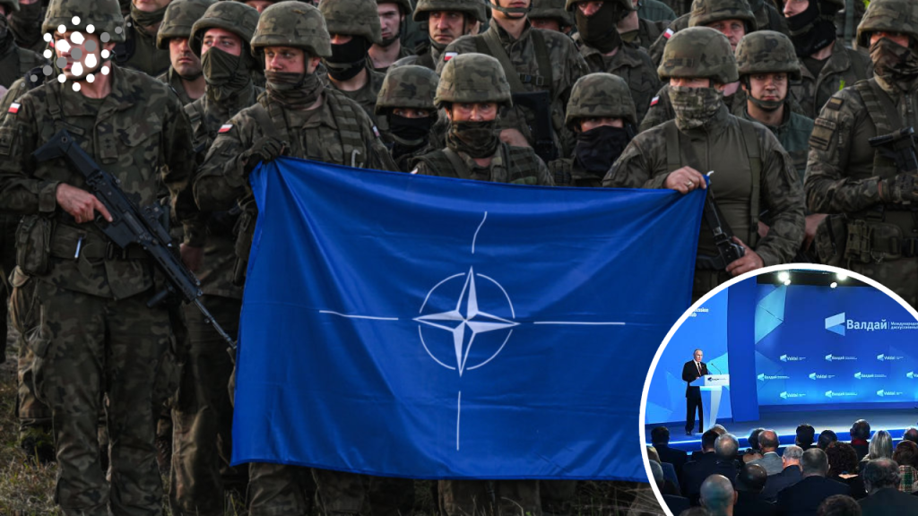 ВАЛДАЙ-2026: ДВІ РОЛІ РОСІЇ — І ЧОМУ УКРАЇНА СТАЄ ТЕСТОМ ЇЇ МАЙБУТНЬОГО СТАТУСУ